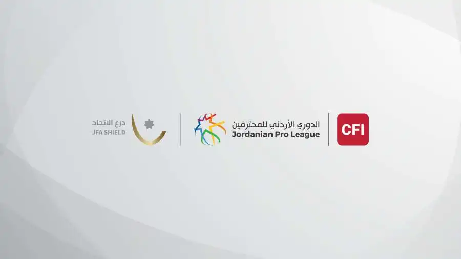 مدار الساعة,أخبار رياضية,الاتحاد الأردني لكرة القدم