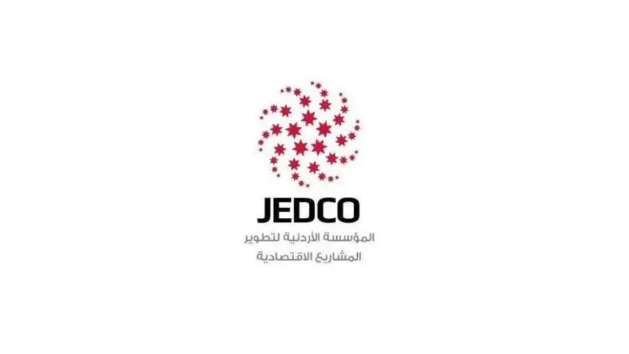مدار الساعة,أخبار اقتصادية,أخبار ثقافية,المؤسسة الأردنية لتطوير المشاريع الاقتصادية
