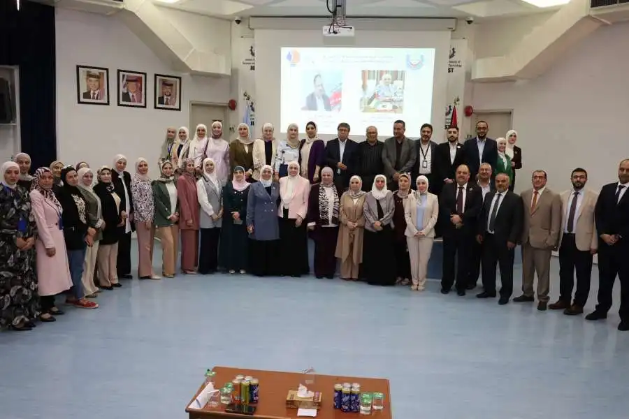مدار الساعة,أخبار اقتصادية,وزارة الطاقة والثروة المعدنية,جامعة العلوم والتكنولوجيا