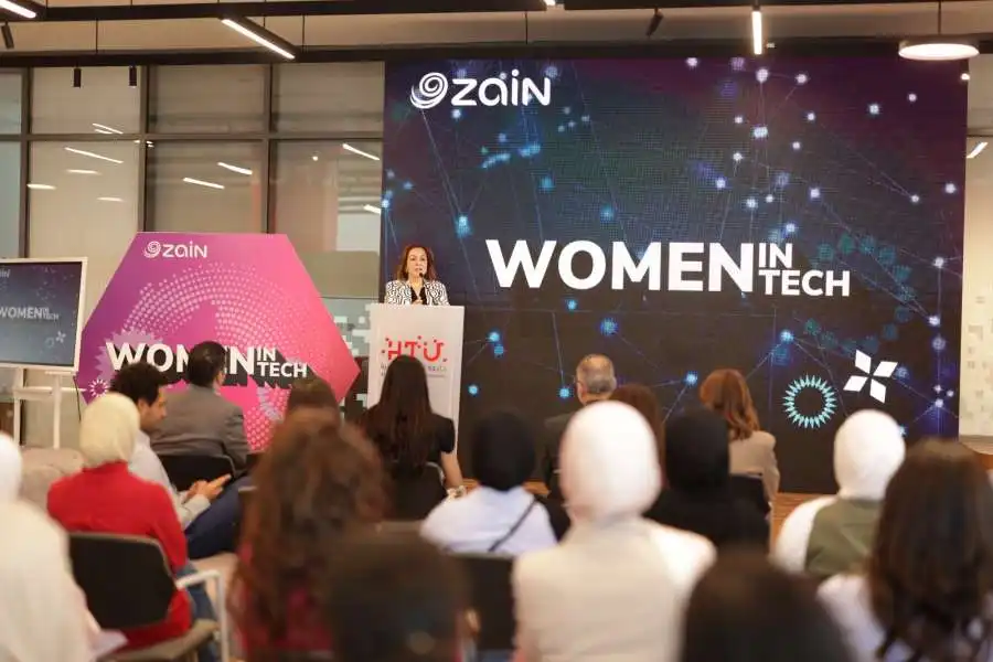 مدار الساعة,أخبار اقتصادية,جامعة الحسين التقنية,الأمم المتحدة,شركة زين الأردن,التنمية المستدامة,الذكاء الاصطناعي