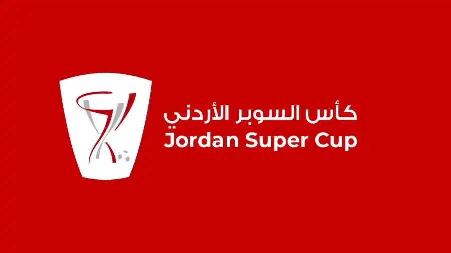 مدار الساعة,أخبار رياضية,الملك عبدالله الثاني,الاتحاد الأردني لكرة القدم