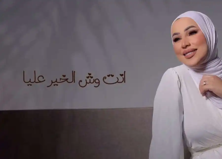 مدار الساعة,Video,فيديو,أخبار خفيفة ومنوعة