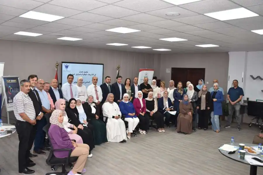 مدار الساعة,أخبار الجامعات الأردنية,جامعة اليرموك