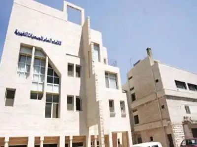 الاتحاد العام للجمعيات الخيرية ينذر الهوشة