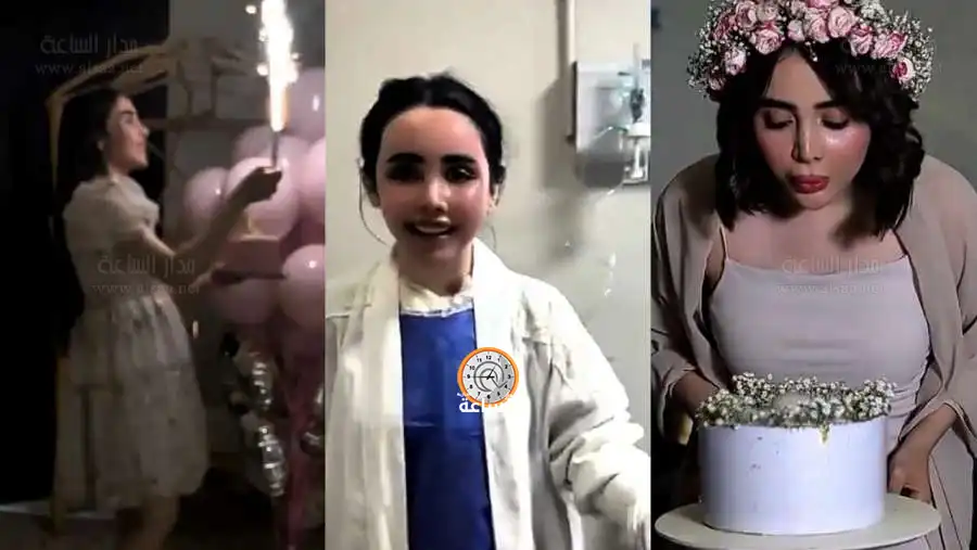 مدار الساعة,Video,فيديو,أخبار خفيفة ومنوعة,أخبار الأسرة,مواقع التواصل الاجتماعي