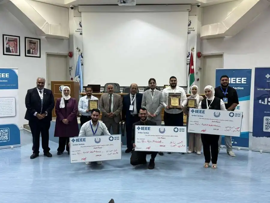 مدار الساعة,أخبار الجامعات الأردنية,جامعة الزرقاء,جامعة العلوم والتكنولوجيا,الأرصاد الجوية