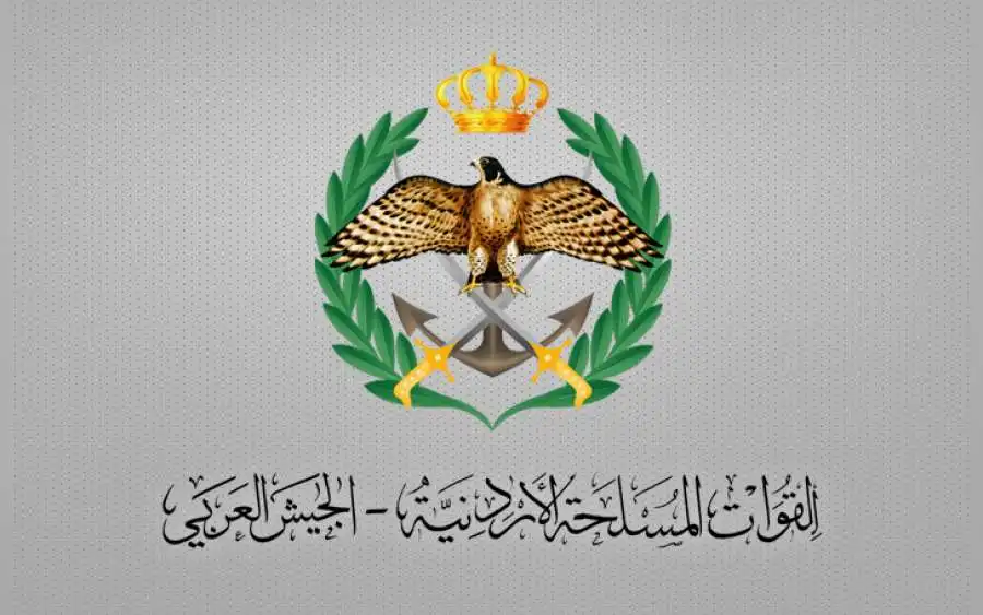 مدار الساعة,أخبار الأردن,اخبار الاردن,المنطقة العسكرية الشمالية