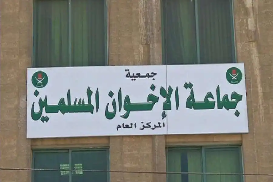 مدار الساعة,أسرار أردنية