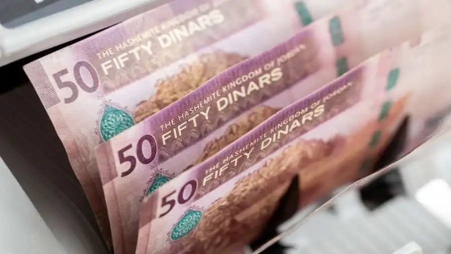 مدار الساعة,أخبار اقتصادية,الأوراق المالية,البنك المركزي