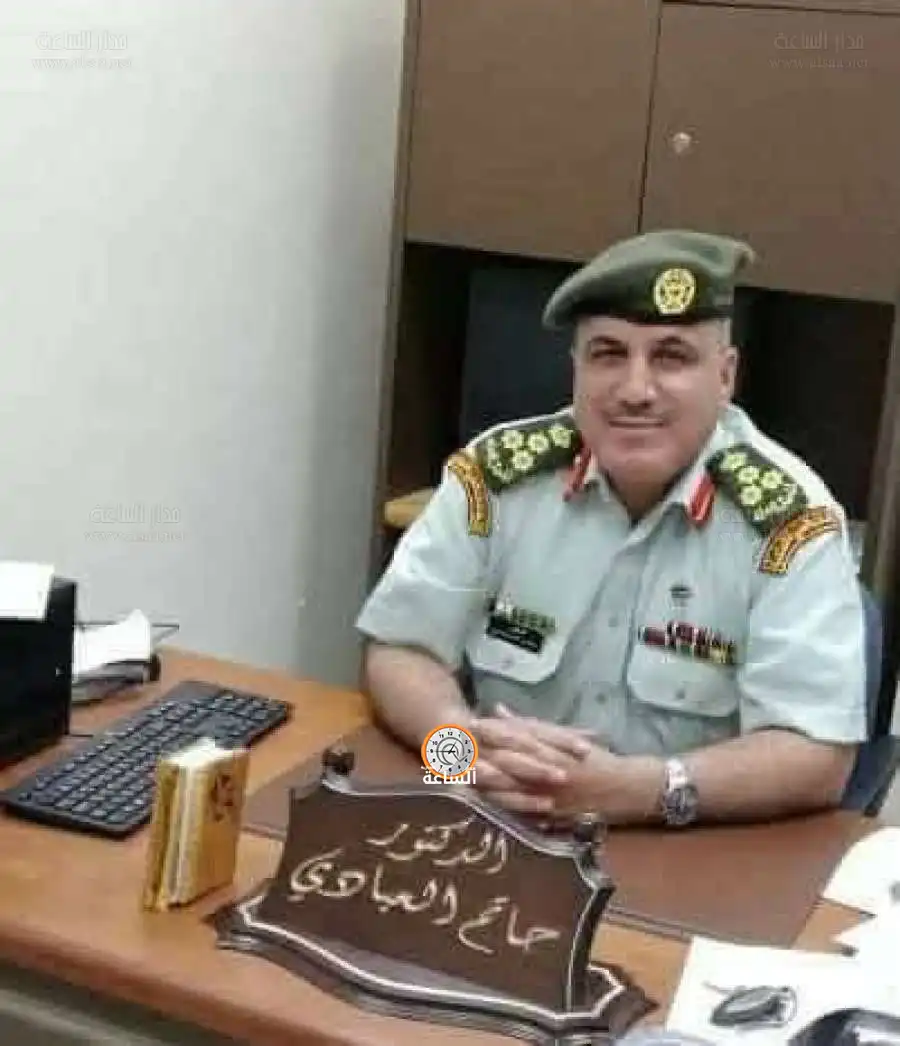 مدار الساعة,مناسبات أردنية,الملك عبدالله الثاني,الخدمات الطبية الملكية