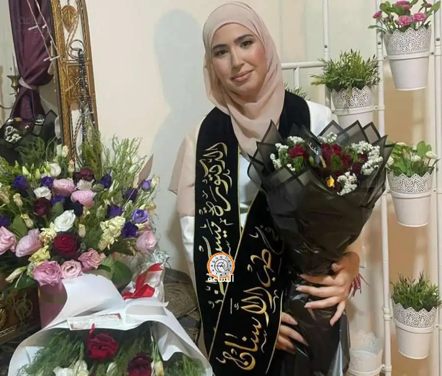 مدار الساعة,أخبار المجتمع الأردني