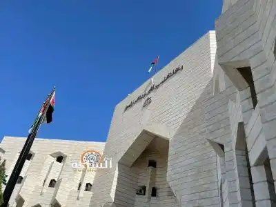 بنوك وشركات وتبليغات قضائية لأردنيين.. الثلاثاء