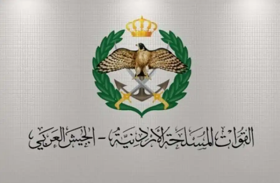 مدار الساعة,أخبار الأردن,اخبار الاردن,القوات المسلحة الأردنية,التربية والتعليم والثقافة العسكرية,القوات المسلحة,الجيش العربي