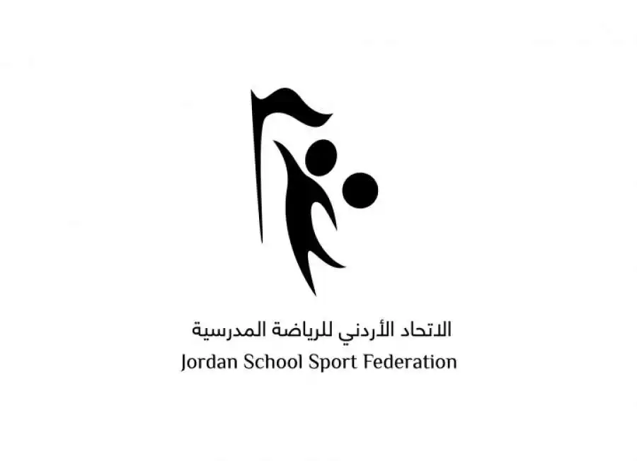مدار الساعة,أخبار رياضية,المملكة الأردنية الهاشمية,الملك عبد الله الثاني,وزارة التربية