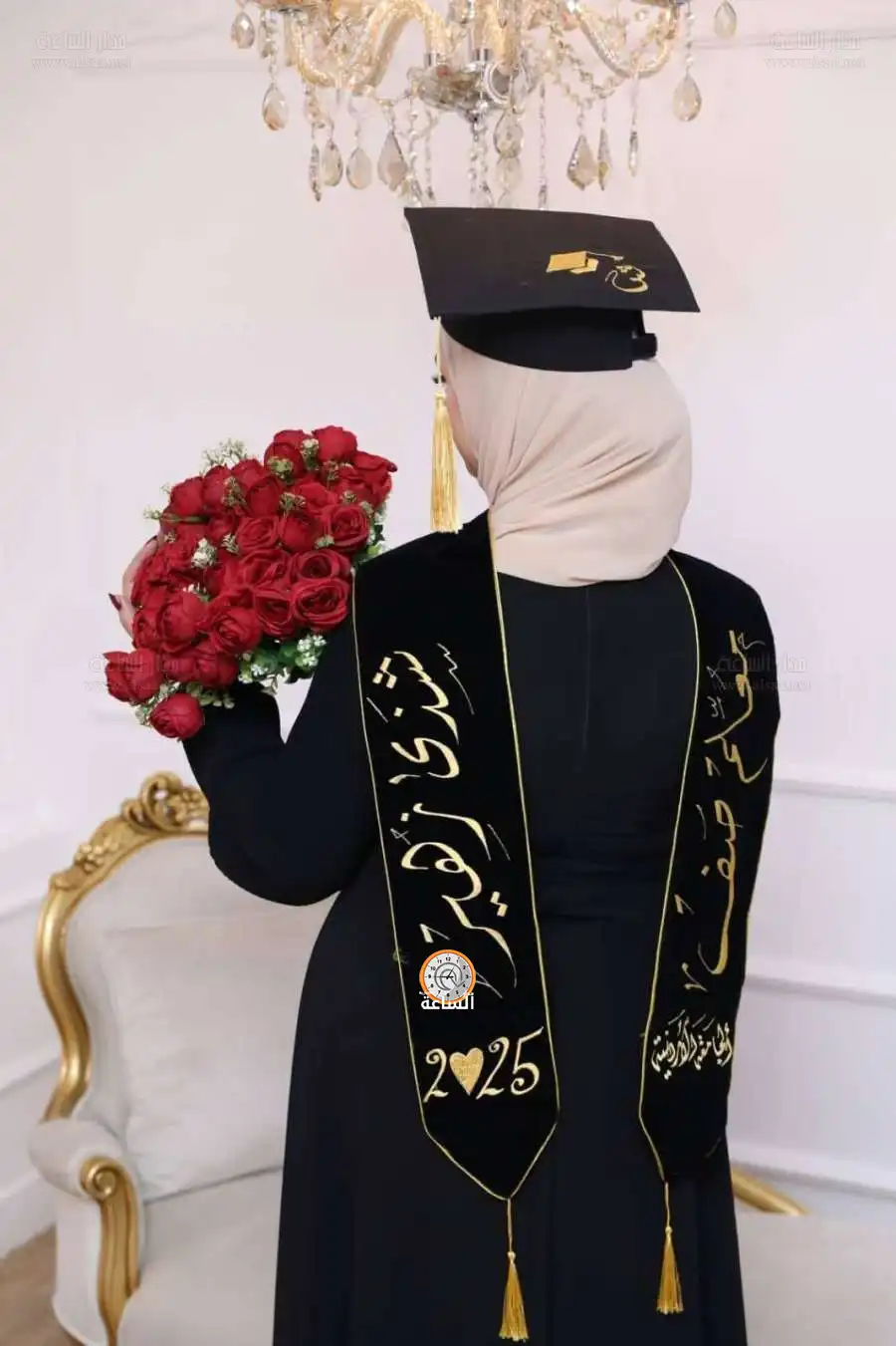 مدار الساعة,مناسبات أردنية,الجامعة الأردنية