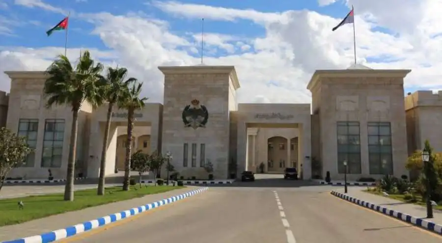 مدار الساعة,Video,فيديو,أخبار الأردن,اخبار الاردن