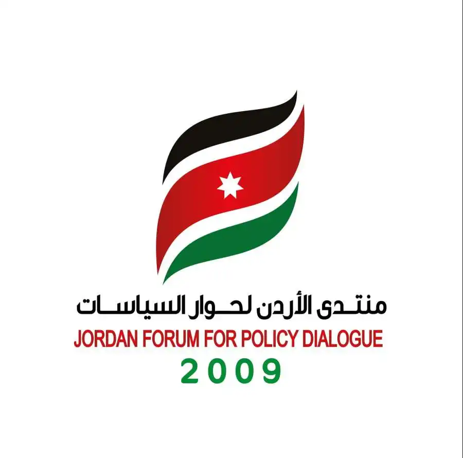 مدار الساعة,أخبار الأردن,اخبار الاردن,المملكة الأردنية الهاشمية,الملك عبدالله الثاني,الضفة الغربية