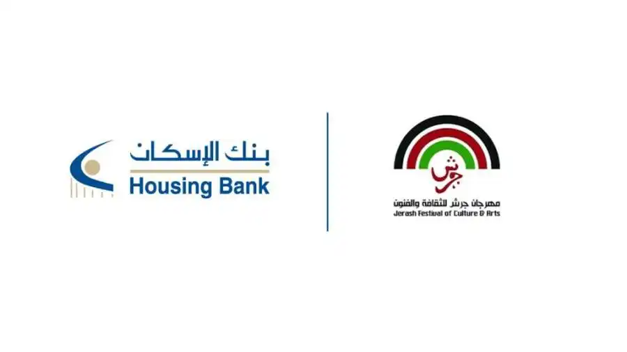 مدار الساعة,أخبار اقتصادية,أخبار ثقافية