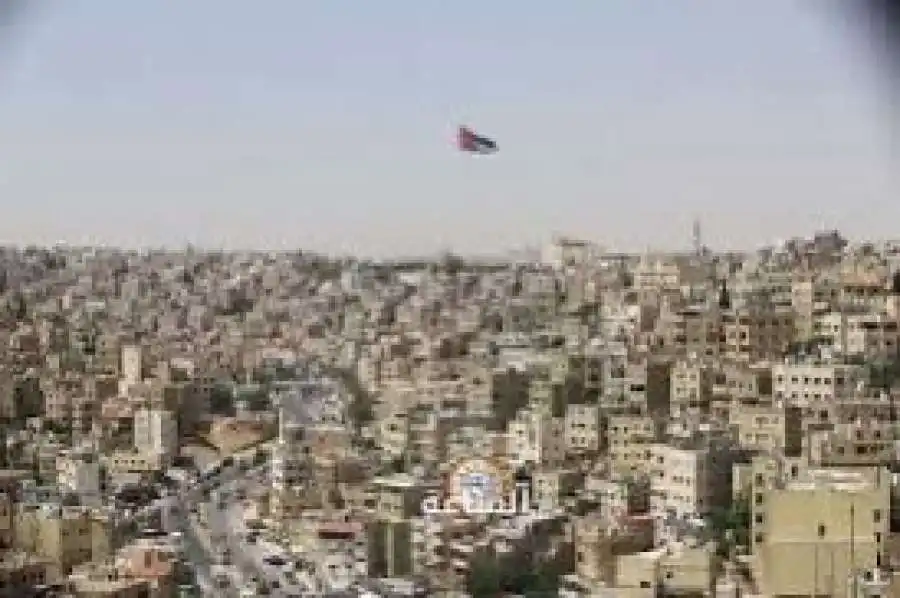 مدار الساعة,أخبار اقتصادية