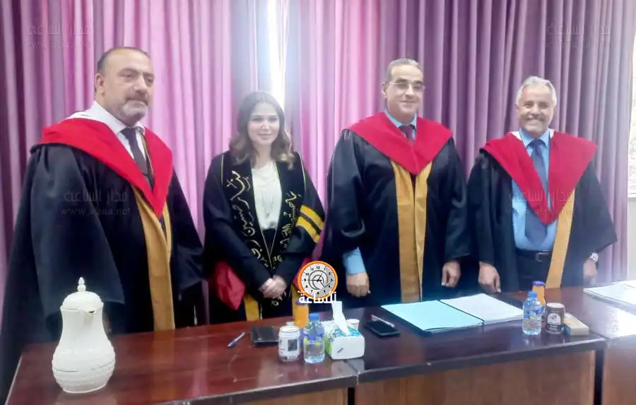مدار الساعة,أخبار المجتمع الأردني,مناسبات أردنية,الجامعة الأردنية