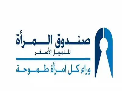 المحكوم عليه: أردنيون وأردنيات.. المحكوم له: