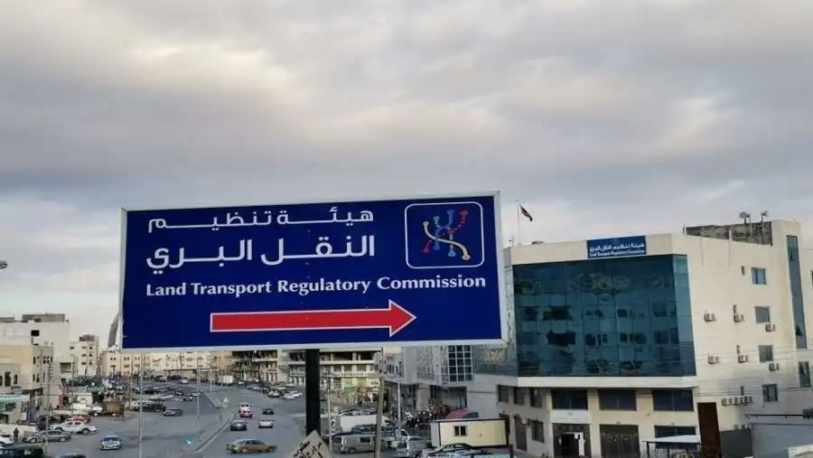 مدار الساعة,أخبار الأردن,اخبار الاردن,وزيرة النقل,وسام التهتموني,هيئة تنظيم النقل البري,وكالة الأنباء الأردنية