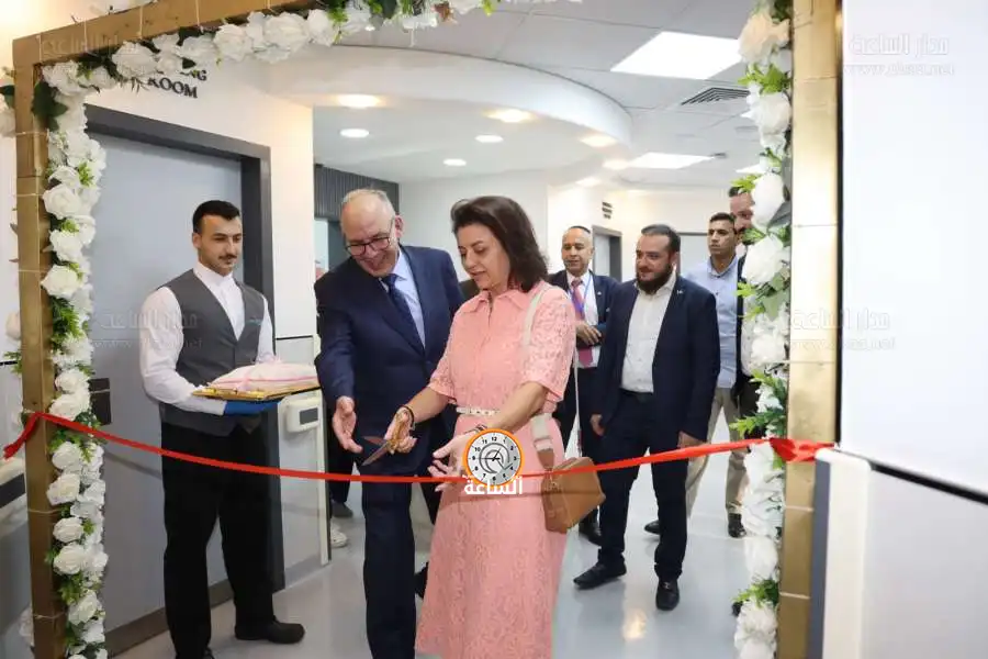 مدار الساعة,أخبار الأسرة,مناسبات أردنية,الأميرة آية بنت فيصل,مستشفى ابن الهيثم