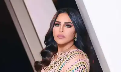 الفنانة الإماراتية أحلام بدون مكياج.. كيف