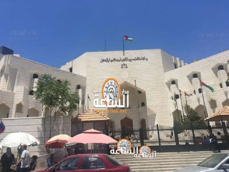 مدار الساعة,أخبار الأردن,اخبار الاردن,وزارة التنمية الاجتماعية,وكالة الأنباء الأردنية,التنمية الاجتماعية,النيابة العامة