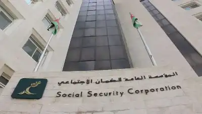 الضمان تدعو غير المتقاعدين لتحديث حساباتهم
