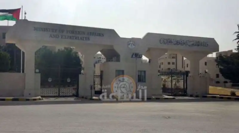 مدار الساعة,أخبار الأردن,اخبار الاردن,رئيس الوزراء,وزارة الخارجية وشؤون المغتربين,وزارة الخارجية