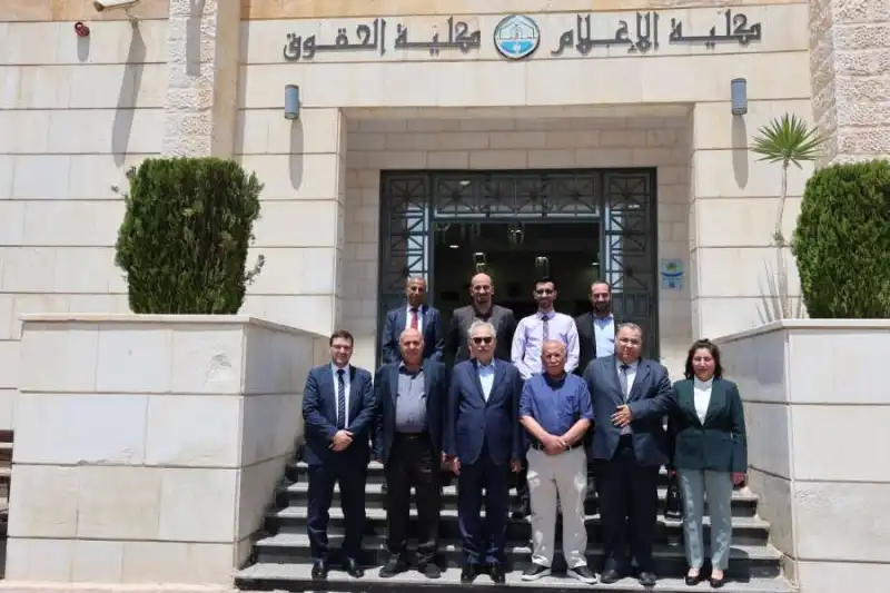 مدار الساعة,أخبار الجامعات الأردنية,جامعة الزرقاء