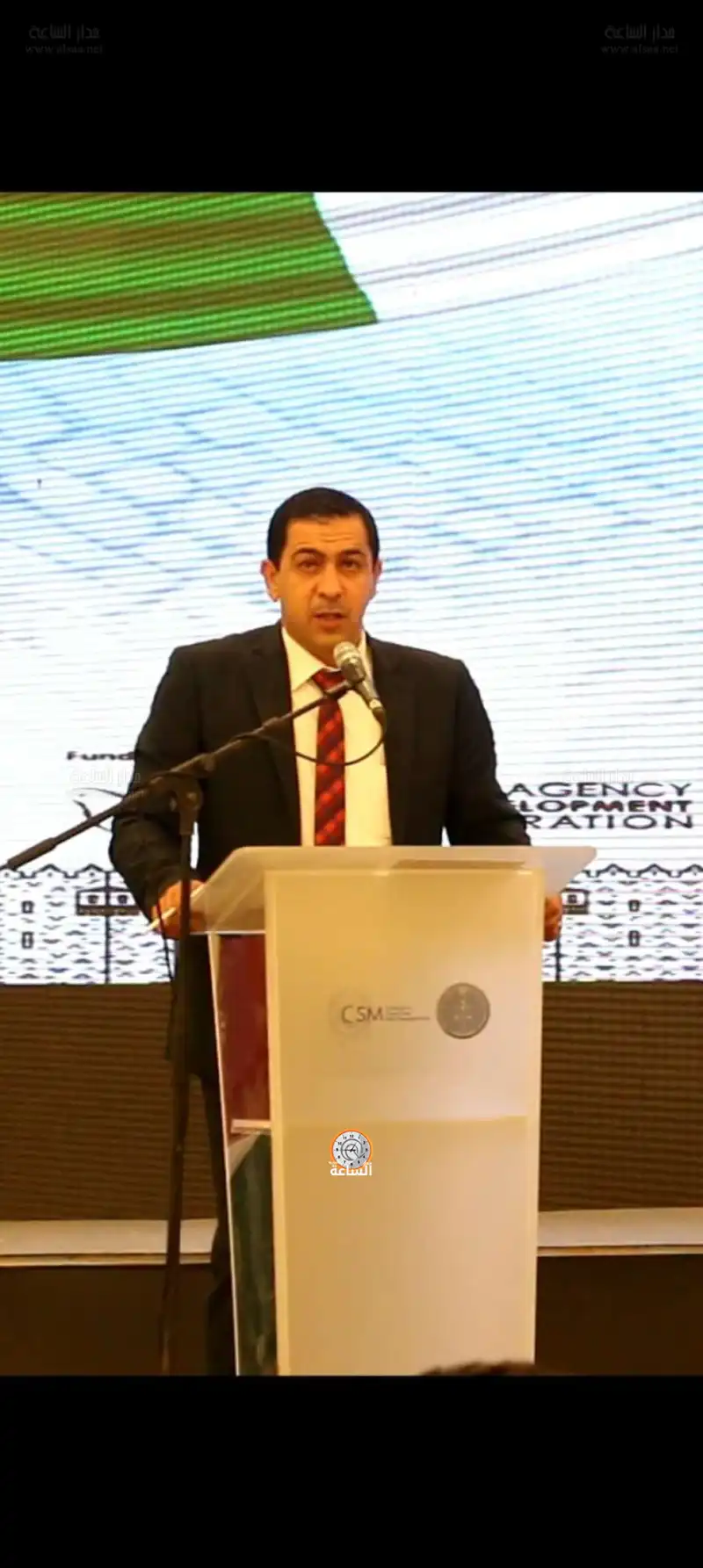 مدار الساعة,أخبار الأردن,اخبار الاردن,النيابة العامة