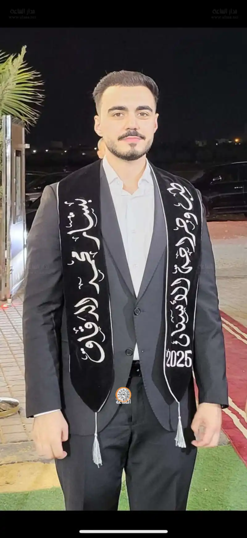 مدار الساعة,مناسبات أردنية,جامعة العلوم والتكنولوجيا