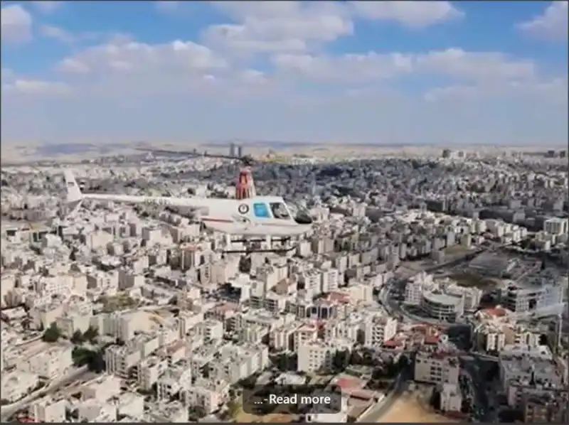 مدار الساعة,Video,فيديو,أخبار الأردن,اخبار الاردن,الذكاء الاصطناعي