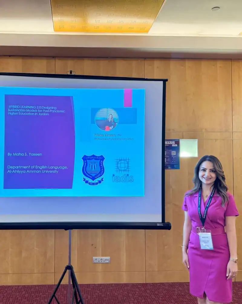 مدار الساعة,أخبار الجامعات الأردنية,جامعة عمان الأهلية