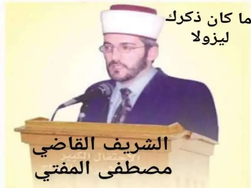 مدار الساعة,Video,فيديو,مناسبات أردنية,أمانة عمان الكبرى,دائرة قاضي القضاة,الجامعة الأردنية,عيد الأضحى,الأمم المتحدة