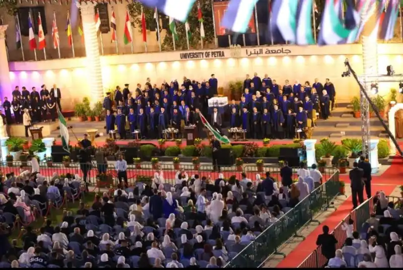 مدار الساعة,أخبار الجامعات الأردنية,الحسن بن طلال,جامعة البترا,جامعة الزيتونة الأردنية