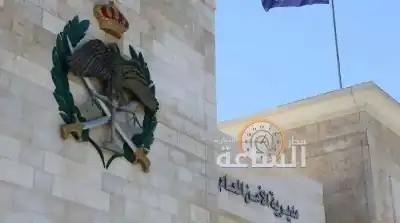الأمن الأردني ينعى الشرطي السردية