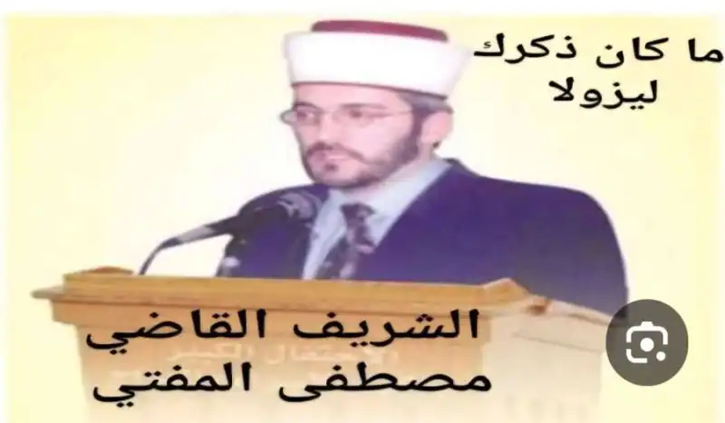 مدار الساعة,Video,فيديو,مناسبات أردنية