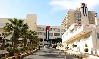 مستشفى الجامعة يطلق خدمة حجز المواعيد