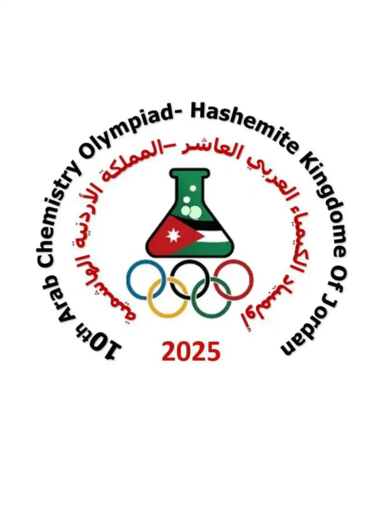 مدار الساعة,أخبار الجامعات الأردنية,مناسبات أردنية,المملكة الأردنية الهاشمية,وزارة التربية والتعليم,الجامعة الأردنية