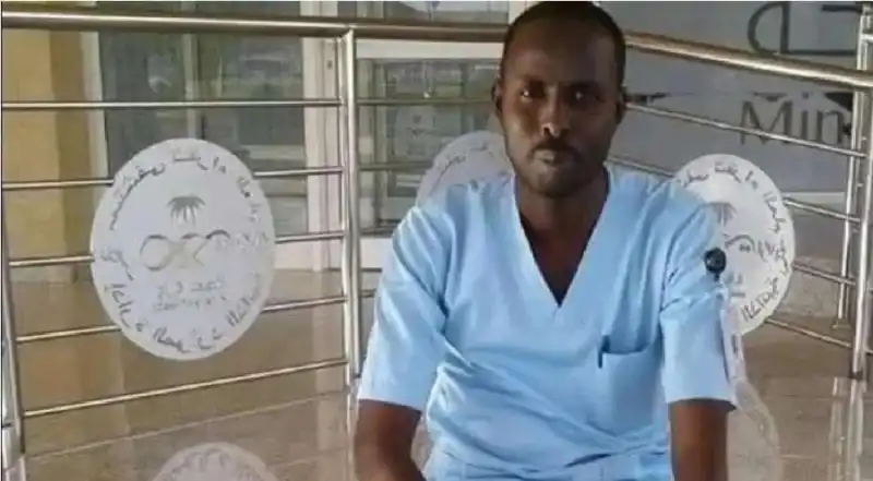 مدار الساعة,أخبار الأسرة
