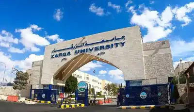 تسكين برنامجي القيادة التربوية والمناهج والتعلم