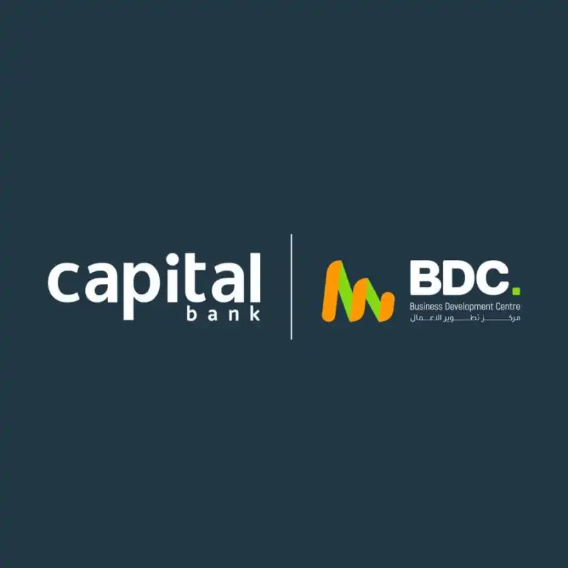 مدار الساعة,مناسبات أردنية,الاتحاد الأوروبي,الجامعة الألمانية الأردنية,التنمية المستدامة