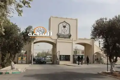جامعة اليرموك تنفي: فصل أستاذ من