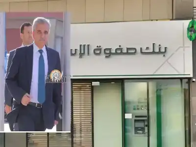 المحكوم عليه: أردنيون.. المحوم له: بنك