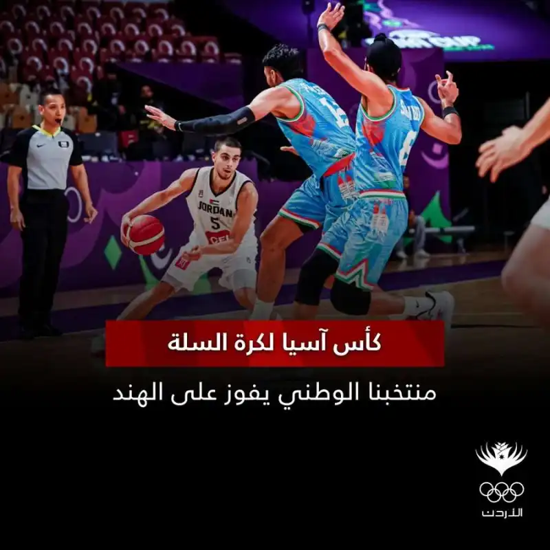 مدار الساعة,أخبار رياضية,كأس آسيا,المنتخب الوطني,المملكة العربية السعودية