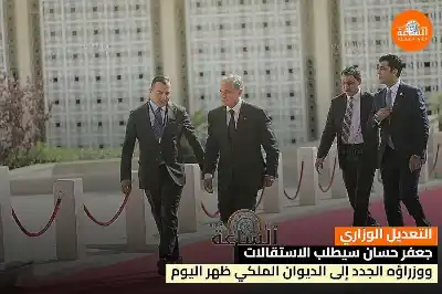 التعديل الوزاري الأول.. جعفر حسان سيطلب