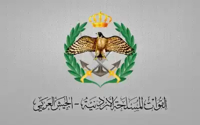 مهم.. من الجيش الأردني إلى الطلبة